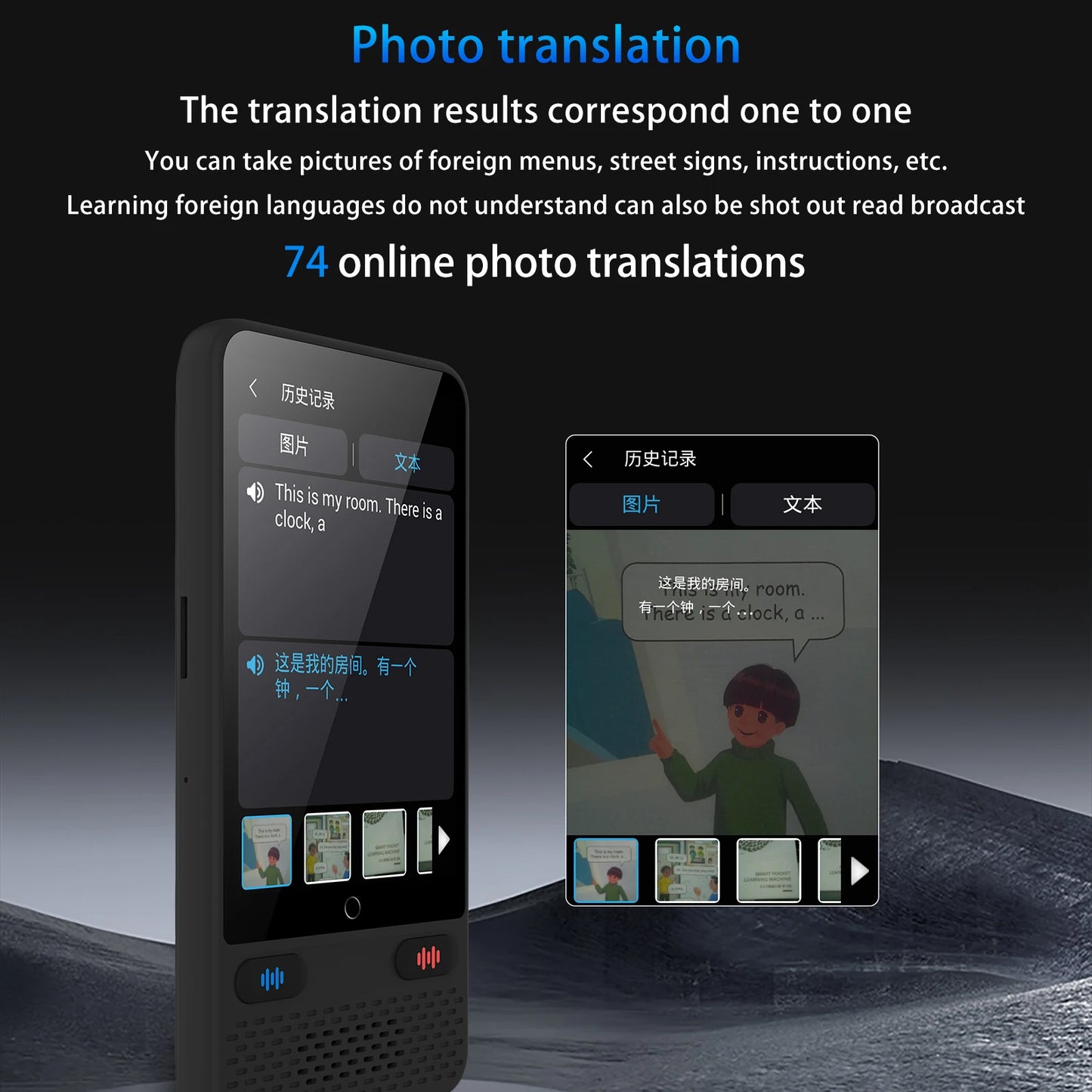 Portable Language Translator Device S85 with 138 Languages Voice Translating With Offline Translation Support & Voice Video Recording