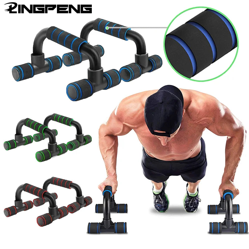 1Pair U-Shaped Push-Up Rack Fitness Equipment